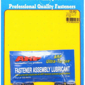 Flywheel Bolt Kit Toyota 1.8L 2ZZGE 4-Cylinder