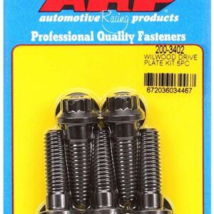 Wilwood Drive Plate Bolt Kit (5)