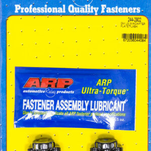 Flexplate Adapter Bolt Kit - GM LS