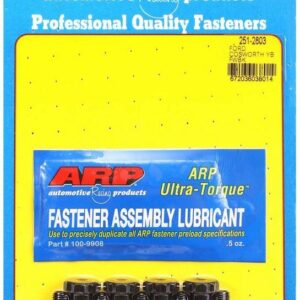 Flywheel Bolt Kit - Ford Cosworth YB