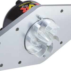 Repl Water Pump Motor w/ Top Plate